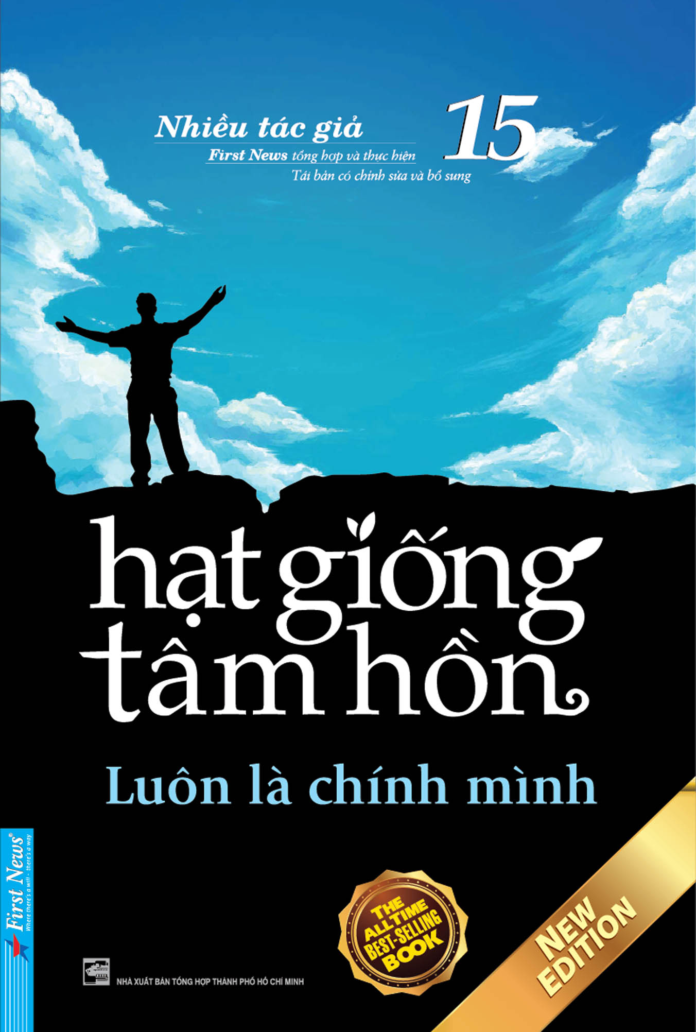 anh